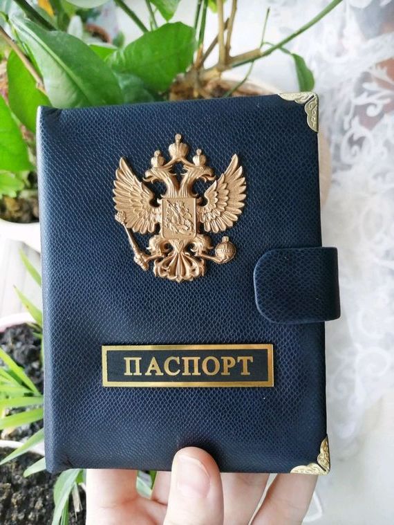 прописка в Дивногорске